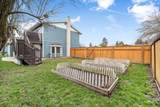 814 Valley View Dr. - Photo 15