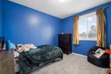 814 Valley View Dr. - Photo 30
