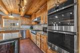 3818 Osprey Circle - Photo 23