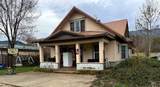 710 Maple Street - Photo 1