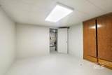 209 Washington St N - Photo 24