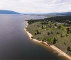 30 Four Seasons Drive - Photo 6