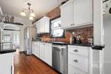 218 Elm St - Photo 10