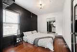 218 Elm St - Photo 15