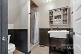 218 Elm St - Photo 17