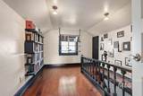 218 Elm St - Photo 18