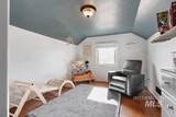 218 Elm St - Photo 19