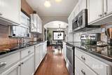 218 Elm St - Photo 8