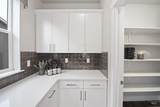 5859 Sprig Dr - Photo 4