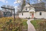 236 Elmore Ave - Photo 1