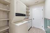 9491 Tanglewood Drive - Photo 26