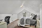 1413 Eastman St - Photo 19