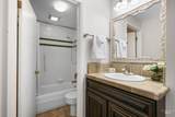 515 Walnut - Photo 32