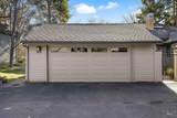 515 Walnut - Photo 43