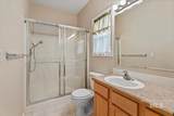 9184 Tudor Ct - Photo 16