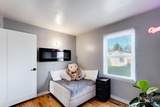 2624 College Ave - Photo 17