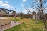 885 17th N - Photo 24