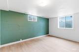 428 Almond St - Photo 21