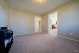 1156 W.  Skagway - Photo 14