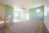 1156 W.  Skagway - Photo 22