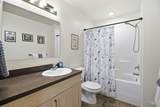 109 Almon Street #203 - Photo 24