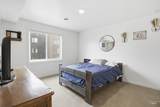 109 Almon Street #203 - Photo 38