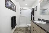 109 Almon Street #203 - Photo 44