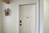 109 Almon Street #203 - Photo 8