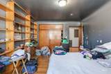 123 S Holly St - Photo 12