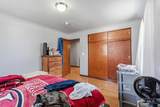 123 S Holly St - Photo 14