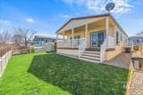 2164 Blue Spruce Ln - Photo 3