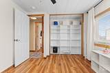 10653 Valley Hi Road - Photo 24