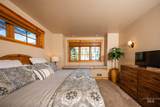1339 Hearthstone Court - Photo 16