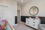 1581 Silverstone Ave - Photo 17