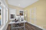 1311 Fairview Ave - Photo 33