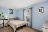 101 Flagstone Ln - Photo 25