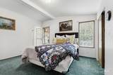 1907 W Flamingo Ave Unit 53 - Photo 18