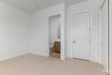 2716 Leatherwood Pl - Photo 21