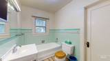2088 3700 N - Photo 24