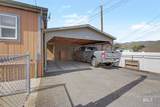 1480 Birch - Photo 3
