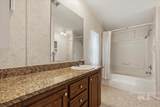 9390 Ustick Rd. - Photo 14