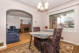 119 Holly Street - Photo 13