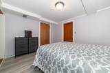 119 Holly Street - Photo 38