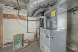 404 3rd St - Photo 22