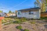 4518 Emerald St. - Photo 21