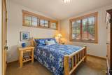 1305 Greystone - Photo 22