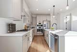 2045 Freya Court - Photo 12