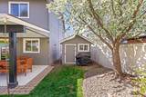 1826 Henderson Ave - Photo 39