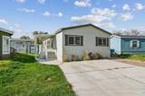 1386 Arrow Ln - Photo 2