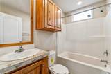 1386 Arrow Ln - Photo 33